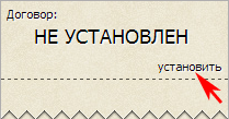Документы Документы