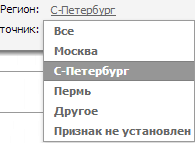 Выбор атрибутов Выбор атрибутов