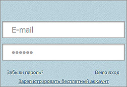 ���� � ������� On-CRM.ru